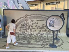 -云间粮仓