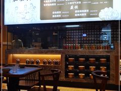 -德发长·花式蒸饺(大唐不夜城店)
