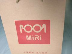 -MiRi眼镜连锁·蔡司·尼康控优点合作店(莘庄店)