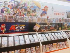 -任天堂Nintendo Switch体验店(天河城店)
