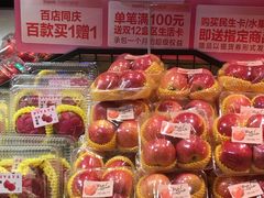 -盒马鲜生(悦峰店)
