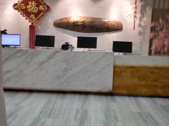 -极乐汇汗蒸会馆(五洲国际店)