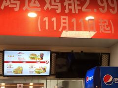 门面-华莱士·全鸡汉堡(财经学院店)