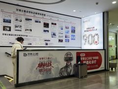 -牙博士口腔品牌连锁(杨浦店)