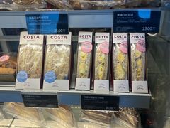 -COSTA COFFEE(龙德广场店)