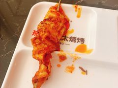 -邢氏老太太烤串(北兴街店)