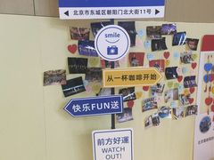 -北京喜剧院