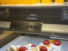 -汉巴味德(大悦城店)