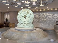 -浙江三立开元名都大酒店