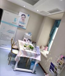 -木槿医学整形皮肤护理