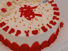 -Toris(LuOne凯德晶萃广场店)