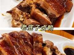 -百家鲜·杭帮菜
