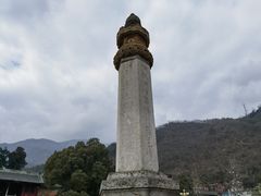 -报恩寺(平武县)