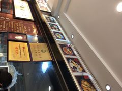 -裕兴记·三虾面(西北街总店)