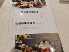 -香满楼(南关店)