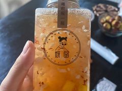 -Yearn Tours妍图(昆山万象汇店)