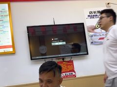 -郑远元专业修脚房·按摩·肉刺·灰指甲(苏绣路店)