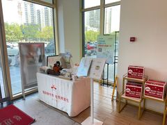 -红星前进面包牛奶公司(五道口购物中心店)