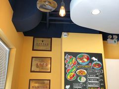 -有礼有面(知春路店)
