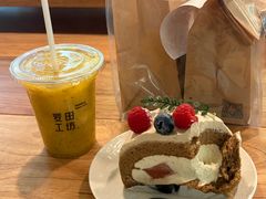 -麦田工坊(月湖店)
