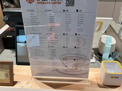 -Sips&Lick茶兰咖啡(五道口店)
