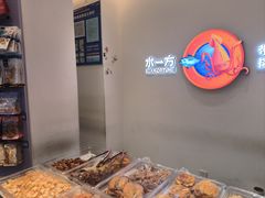 -水一方现烤鱿鱼丝大连特产(华南亿合城店)