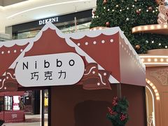 -沈阳铁西万象汇
