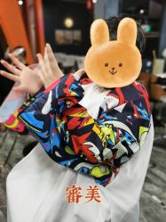 -BUTY HAIR 比帝专业烫染店