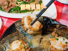 -阿里元海鲜·闽南特色菜(曾厝垵店)
