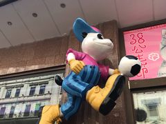 -宝大祥青少年儿童购物中心(南京东路店)