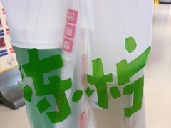 -桂桂茶(大宁国际广场店)