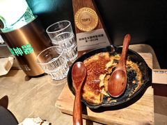-烤匠麻辣烤鱼(IFS店)