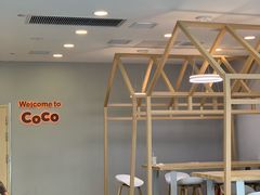 -CoCo都可(恒隆456店)