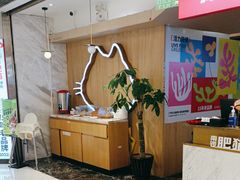 -南锣南门(东方银座店)