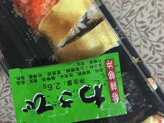 -佰禾寿司(学府凯德店)