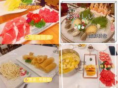 -红门金汤·港式火锅(英皇集团中心店)