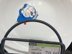 -永辉超市(嘉定宝龙广场店)