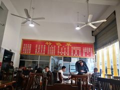 -天回镇何氏豆腐(总店)