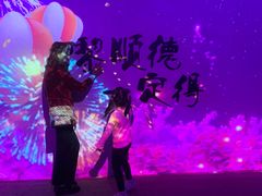 -顺德南宏海立方海洋公园