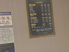 -润康源保健休闲中心(南屏店)