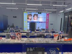 -优购镜仓(六角广场店)