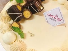-可丽可丽·生日蛋糕·下午茶(厦门鹭港店)
