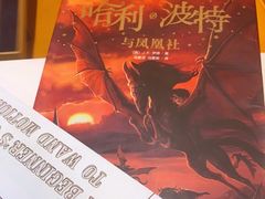 -大象厨房(重庆道店)