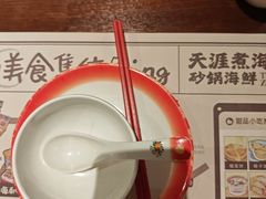 -南海渔家•海鲜•正宗海南菜(海棠湾店)