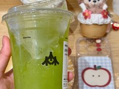 -森茶(湛江万达店)