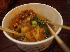 -汪一挑馄饨(老街店)