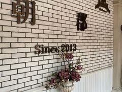 -朝郡酒家·粤菜(燕大星苑店)