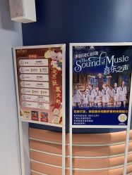 -奈尔宝家庭中心·亲子餐厅(北京东坝万达店)
