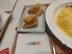 -池奈·咖喱蛋包饭(熙地港店)