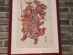 门面-鸭匠食府·挂炉烤鸭·新京菜(阜成路店)